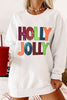 Christmas Multicolor Letter Sequined Loose Casual Long Sleeve Sweater