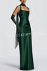 Calanthe Satin Square Neck Ruched Back Lace-up Drape Mesh Scarf Maxi Dress