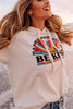 Be Kind Drawstring Hoodie
