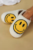 Smiley Fuzzy Slippers