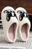Halloween Home Warm Cotton Slippers