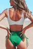 Stripe Lace Up Bikini Set