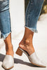 Low Heel PU Mules